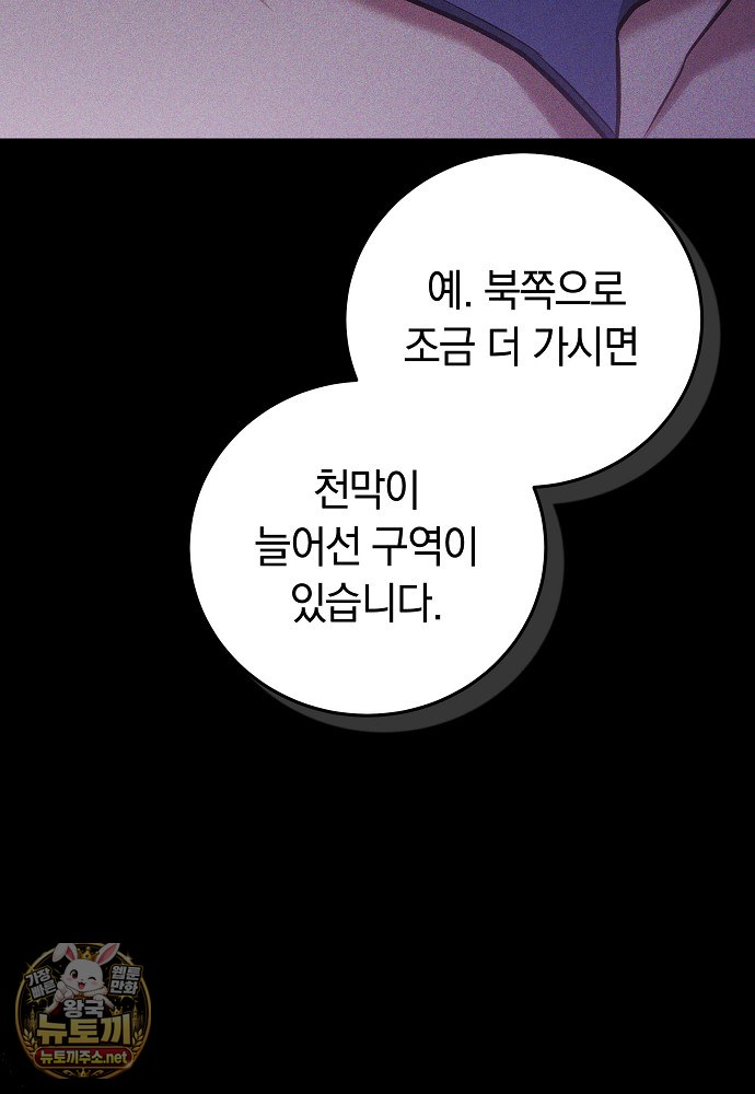 106.jpg