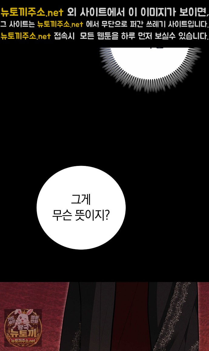 102.jpg