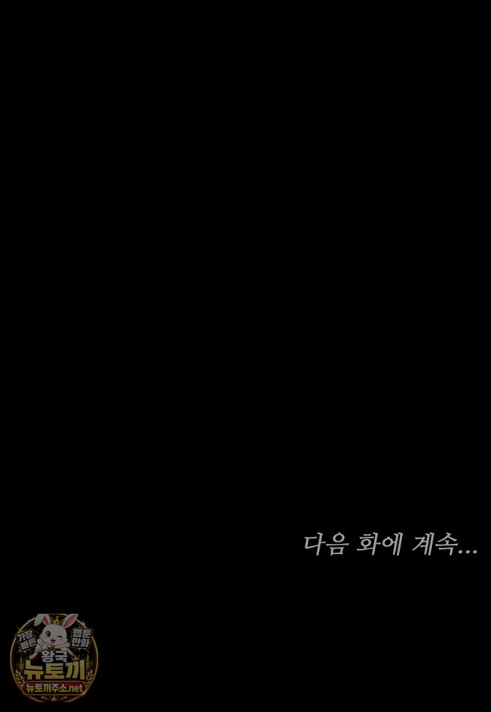 108.jpg