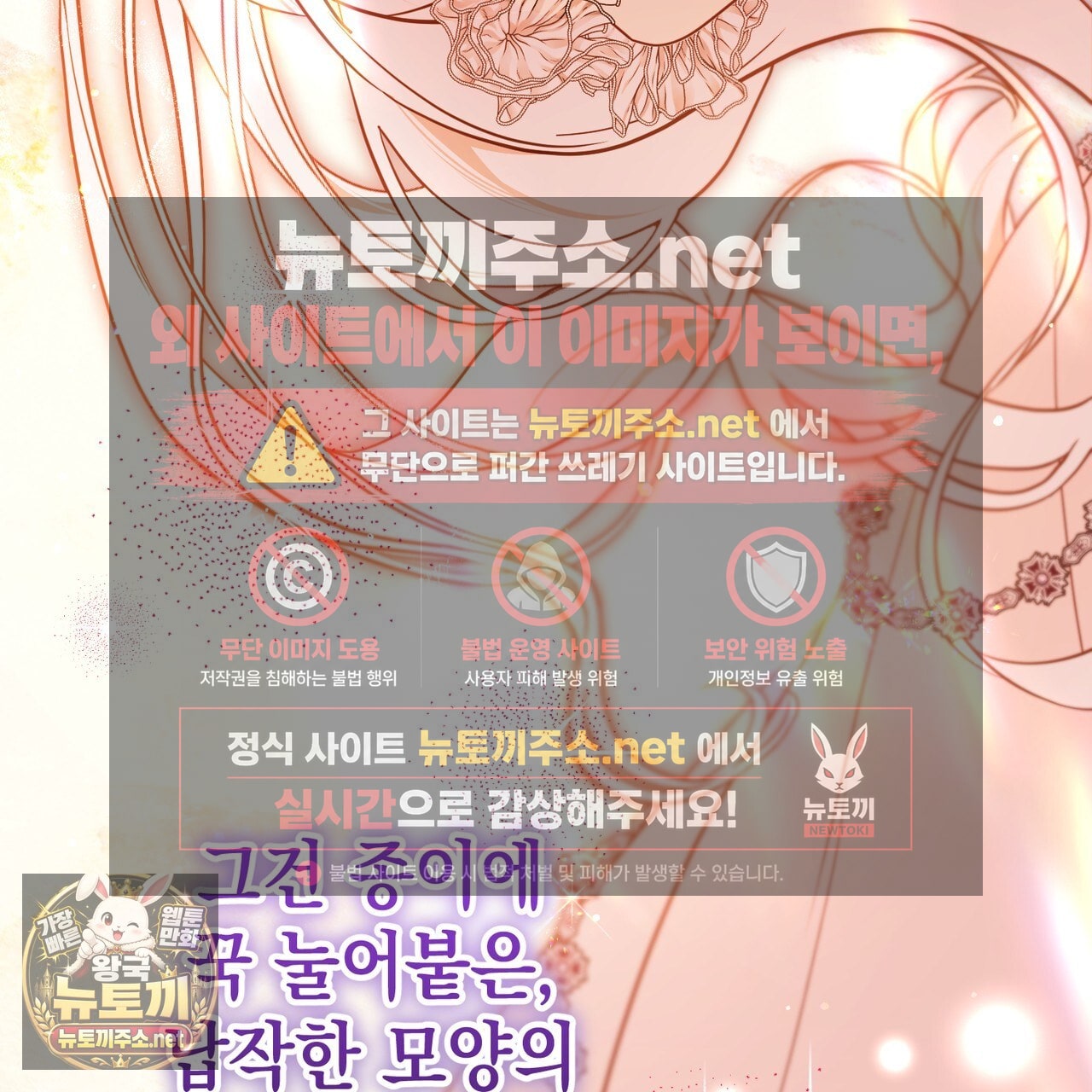 101.jpg