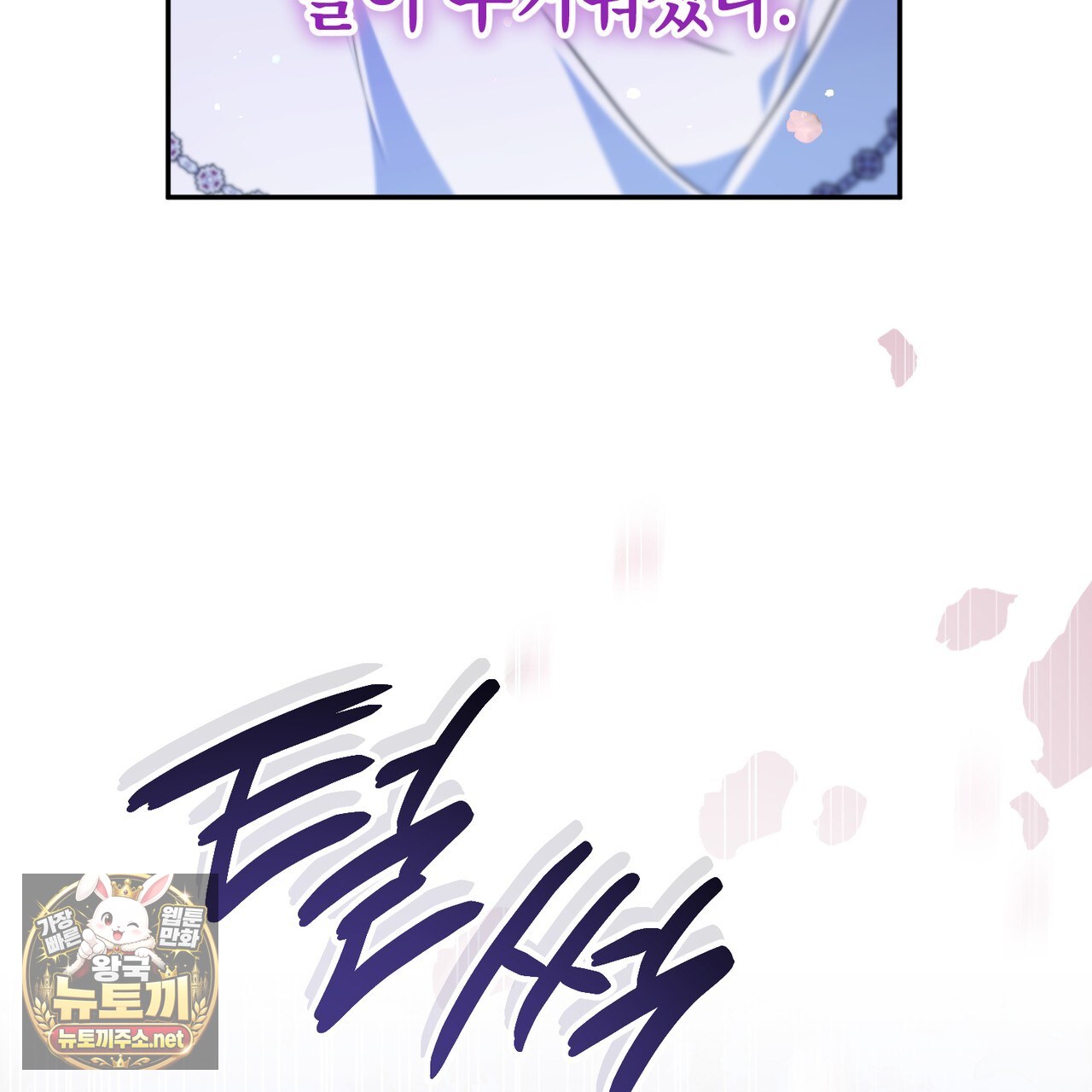 108.jpg
