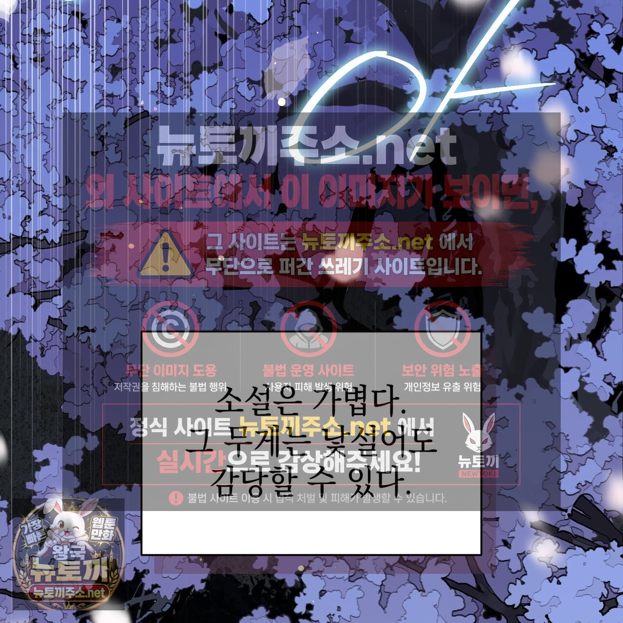 110.jpg
