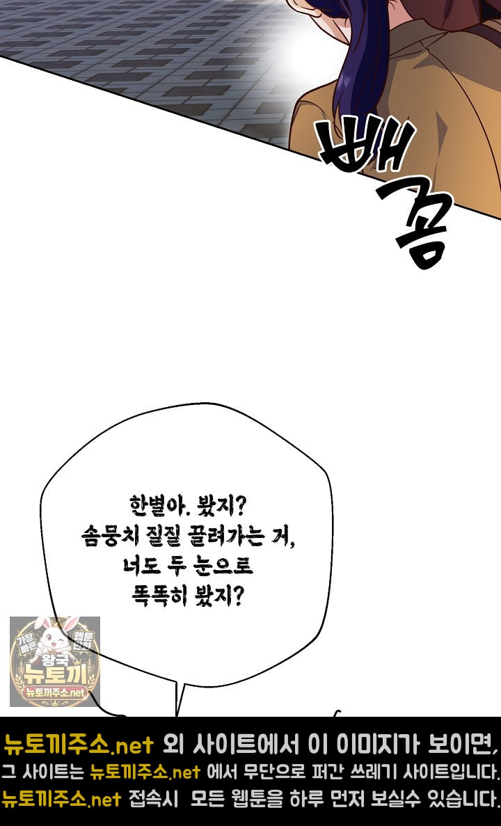 050.jpg