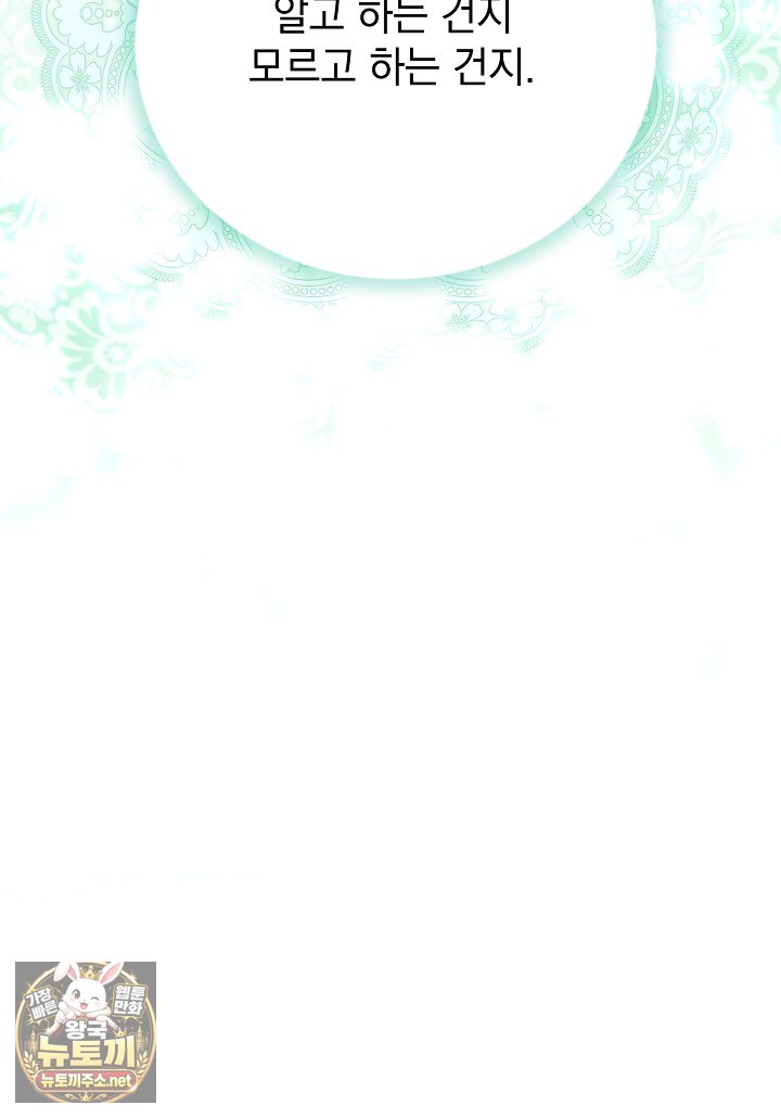 108.jpg