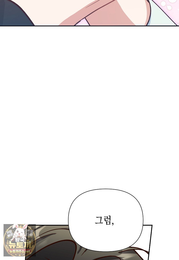 031.jpg