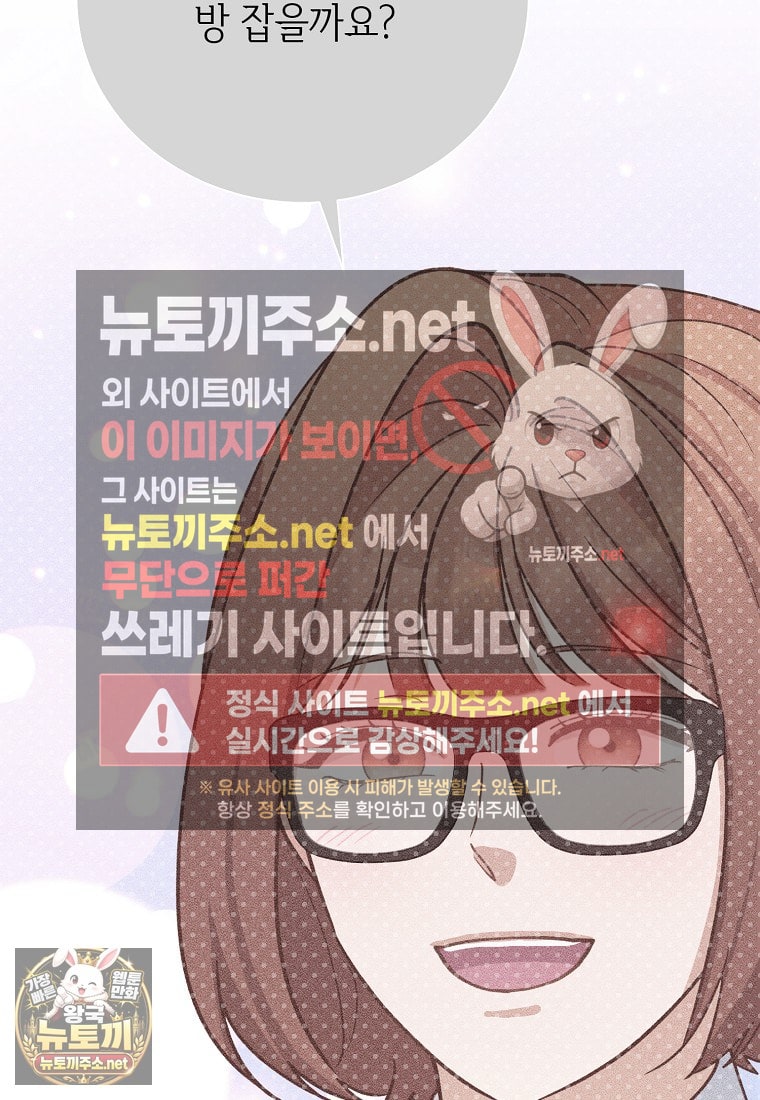 100.jpg