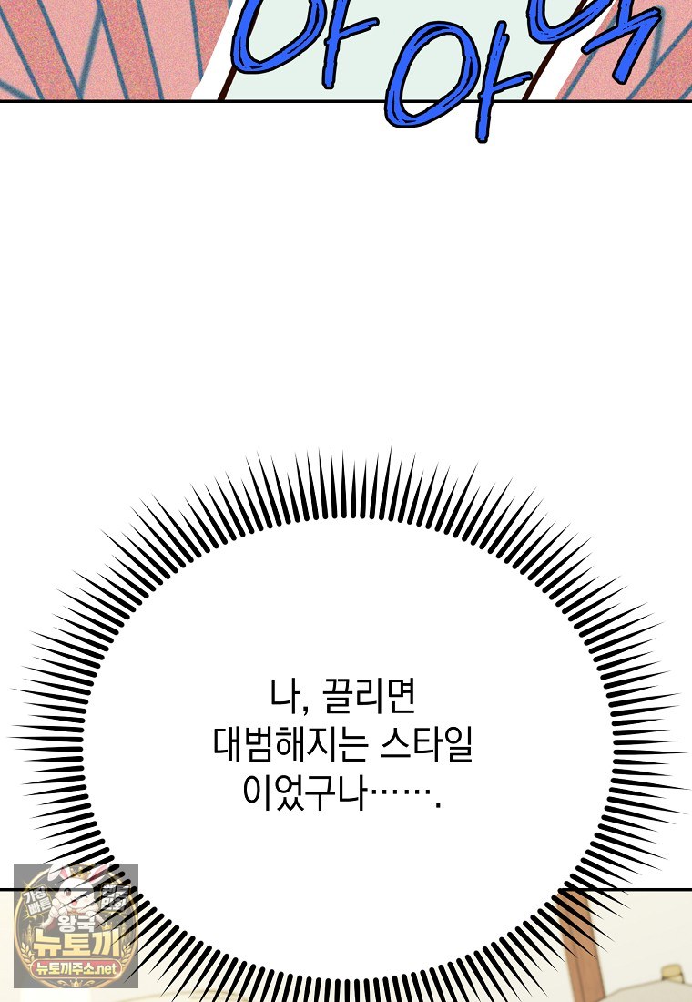 102.jpg