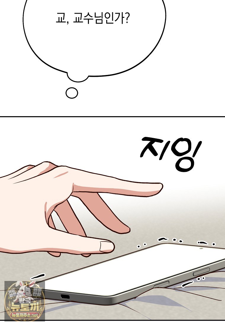 109.jpg