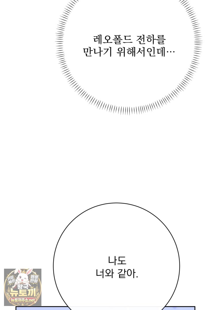 105.jpg