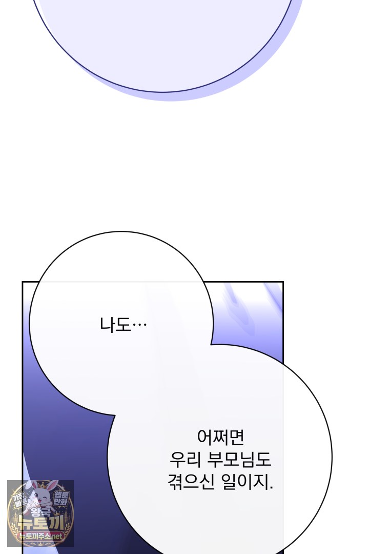 116.jpg