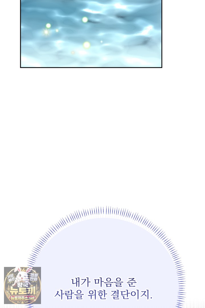 118.jpg