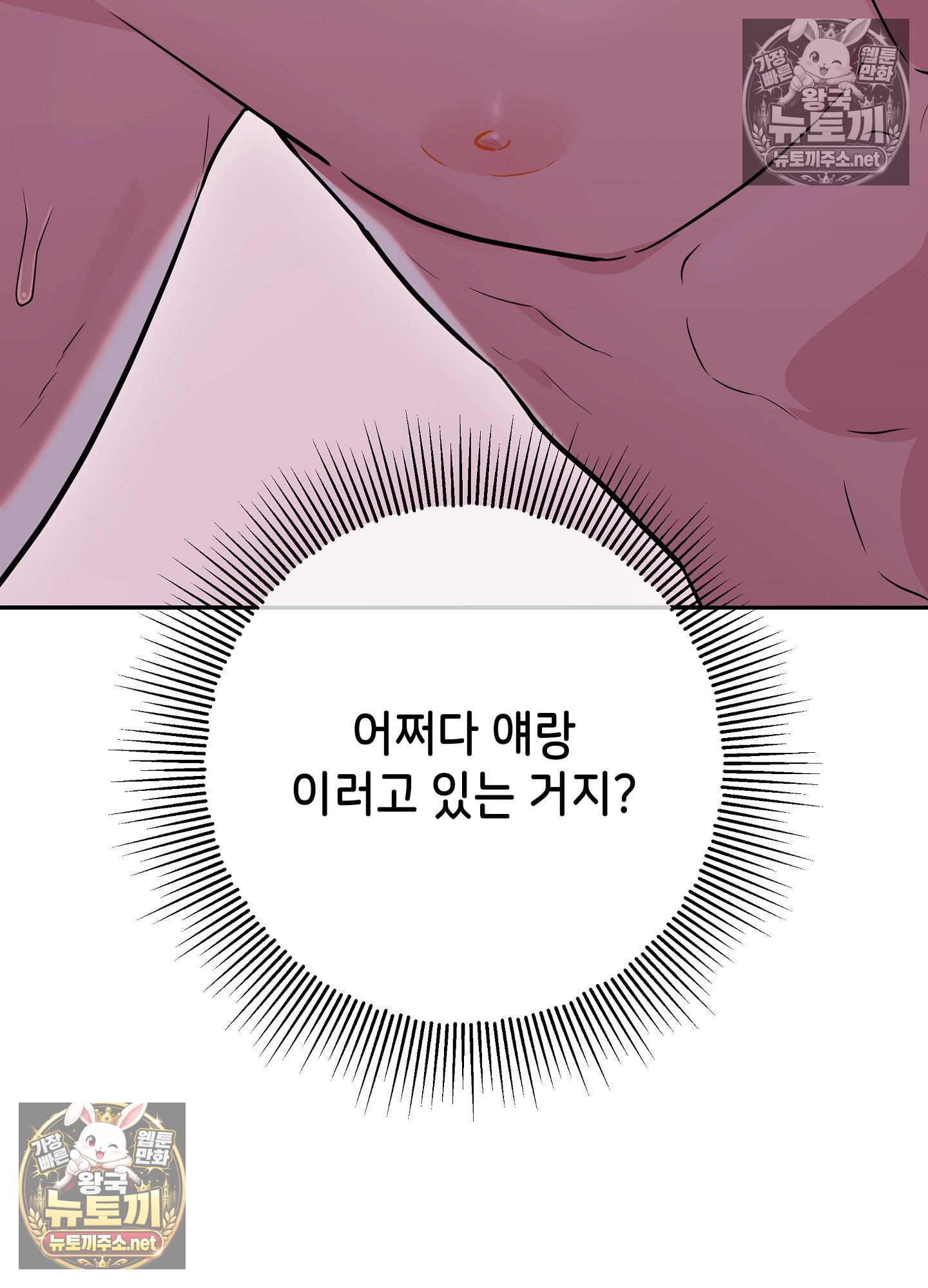 008.jpg