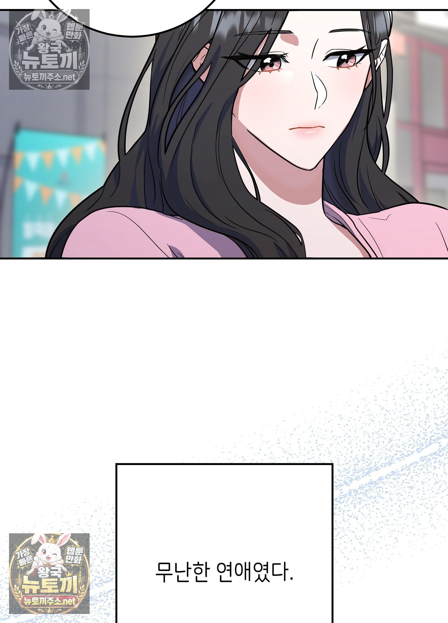 014.jpg
