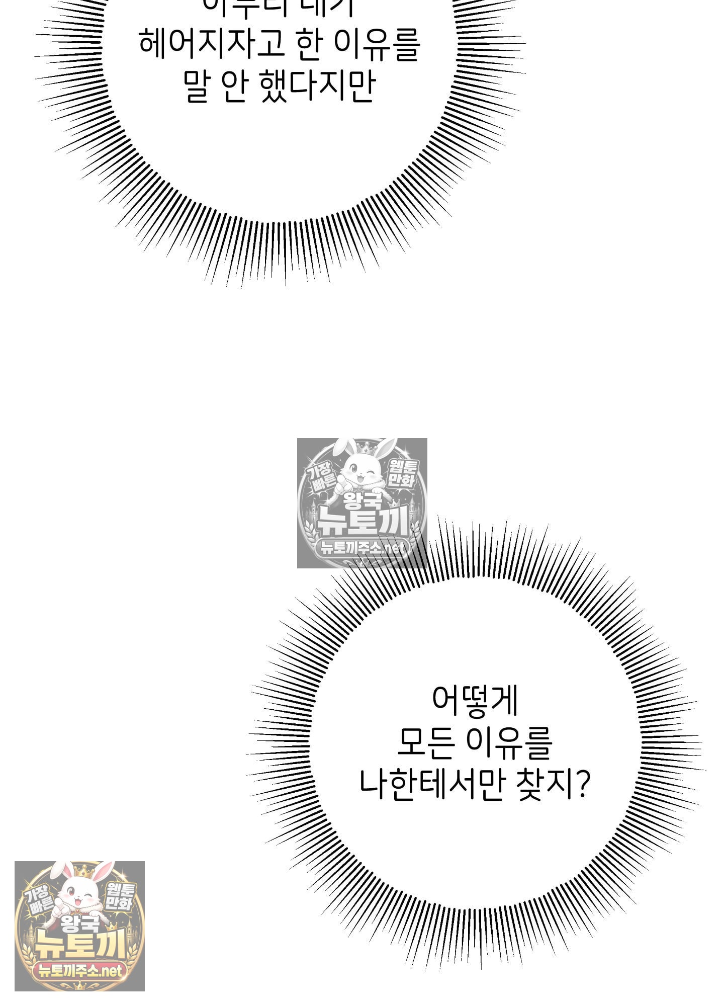 050.jpg