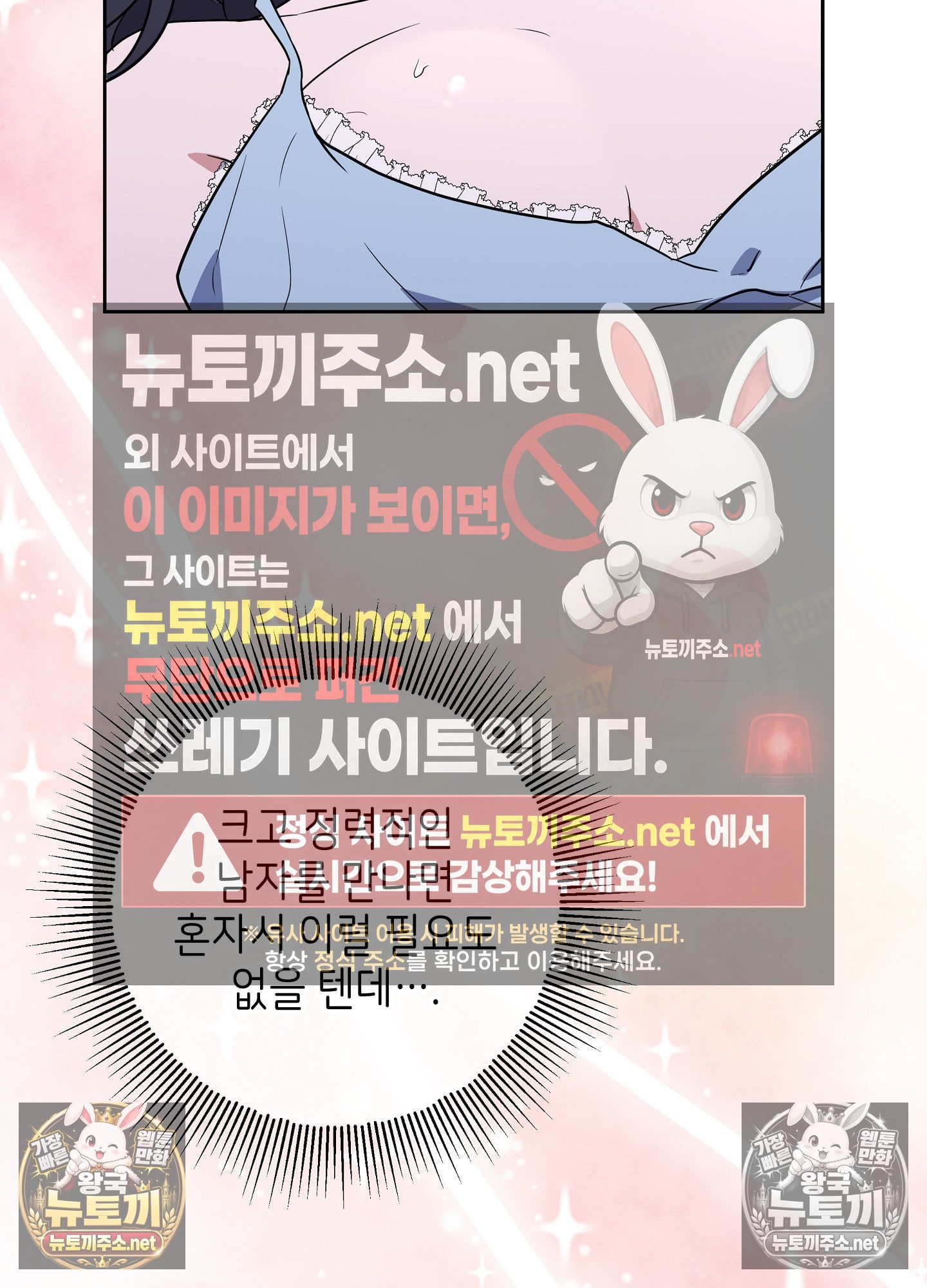 100.jpg