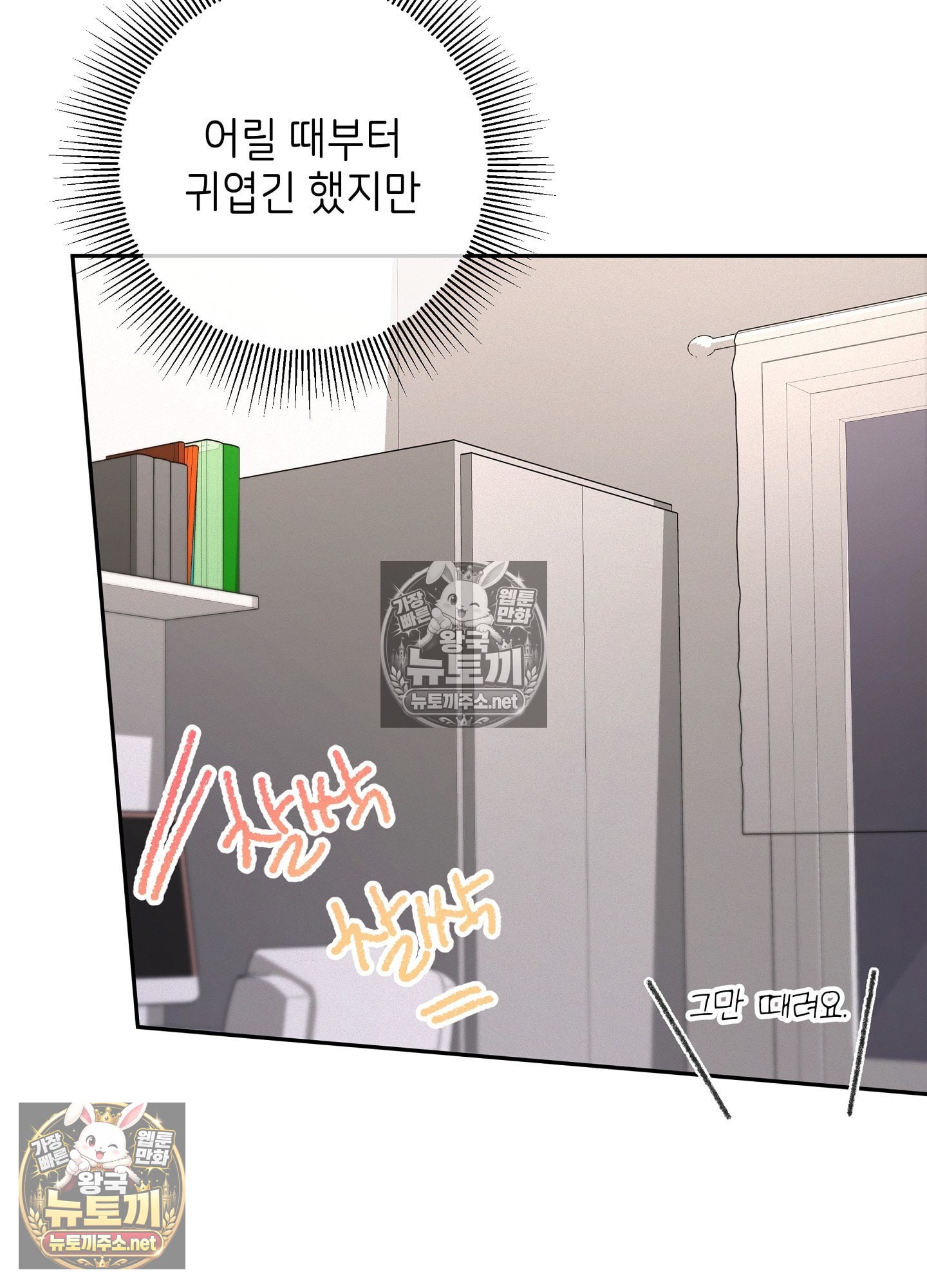 101.jpg