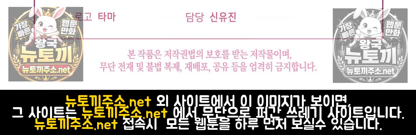 106.jpg
