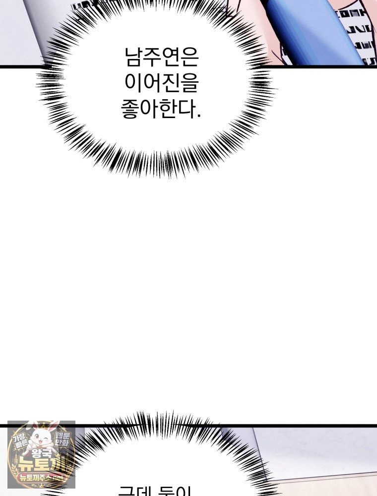 031.jpg