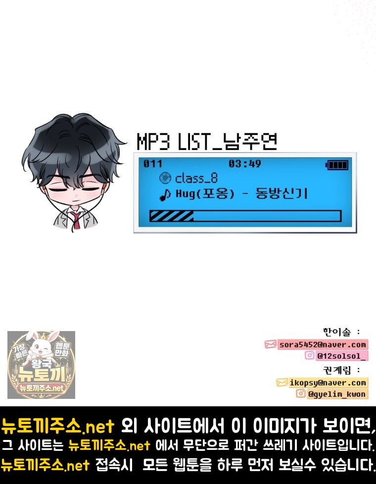100.jpg