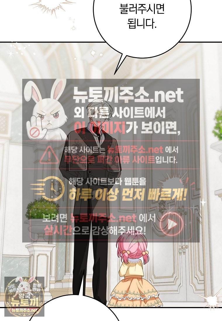 101.jpg