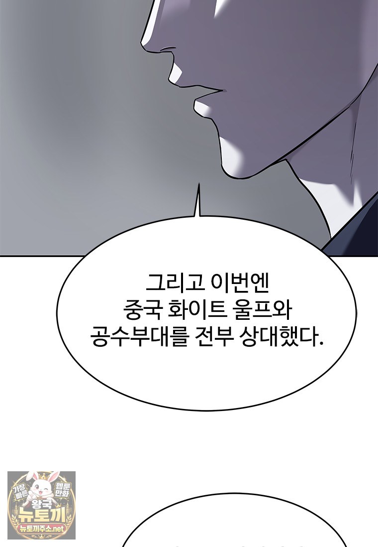 104.jpg