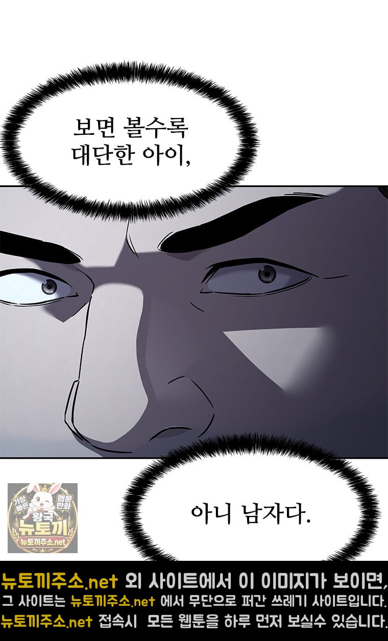 127.jpg