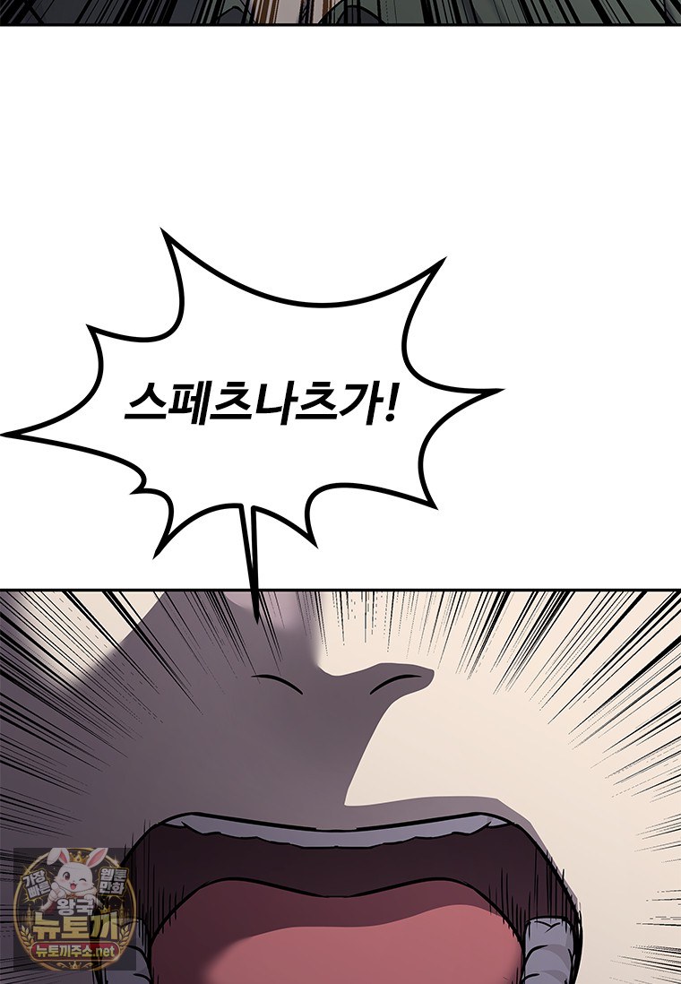 136.jpg