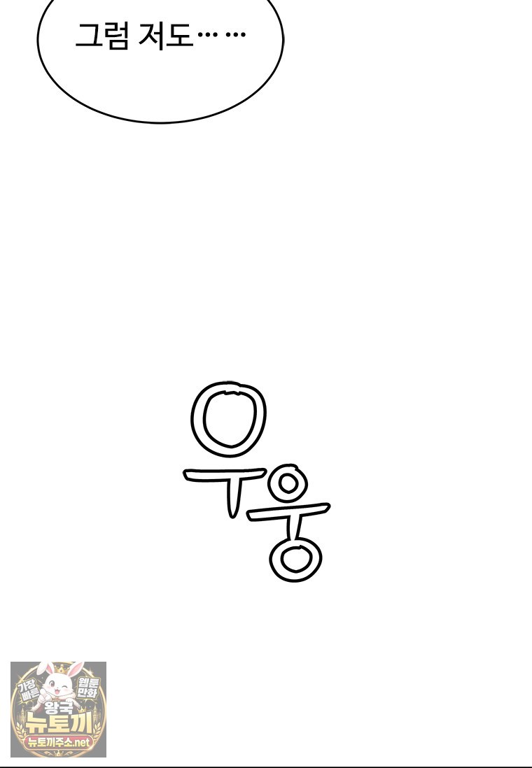 159.jpg
