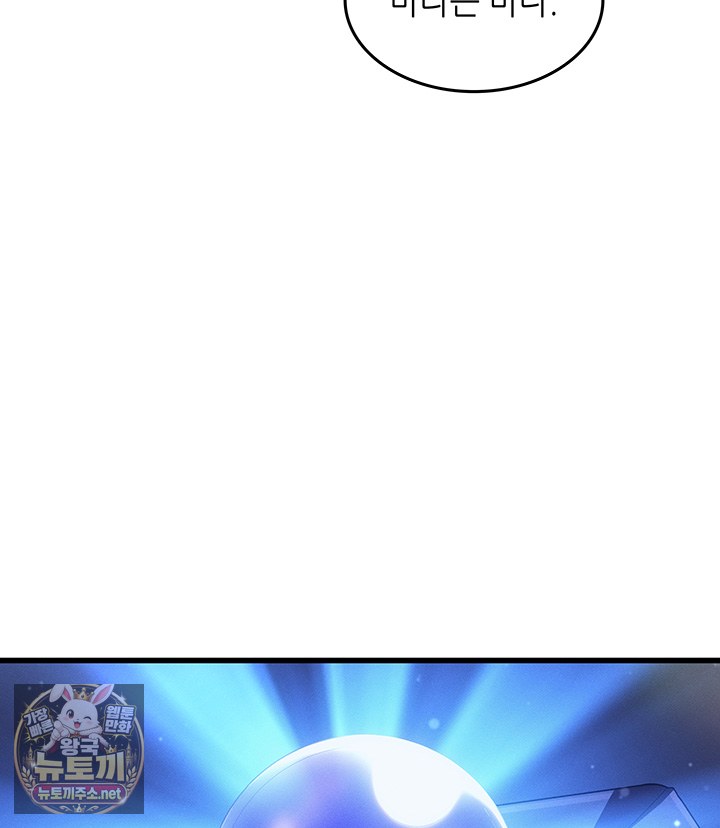 105.jpg