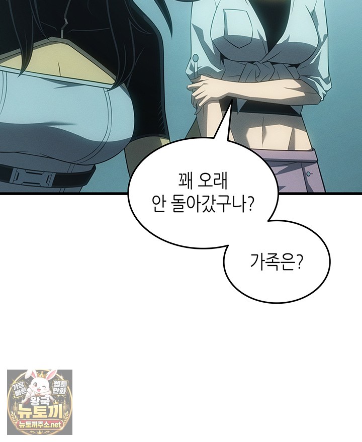 118.jpg