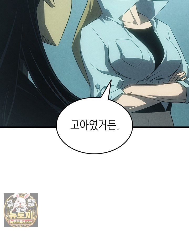 127.jpg