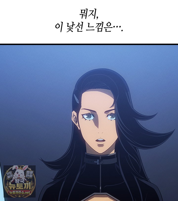 106.jpg