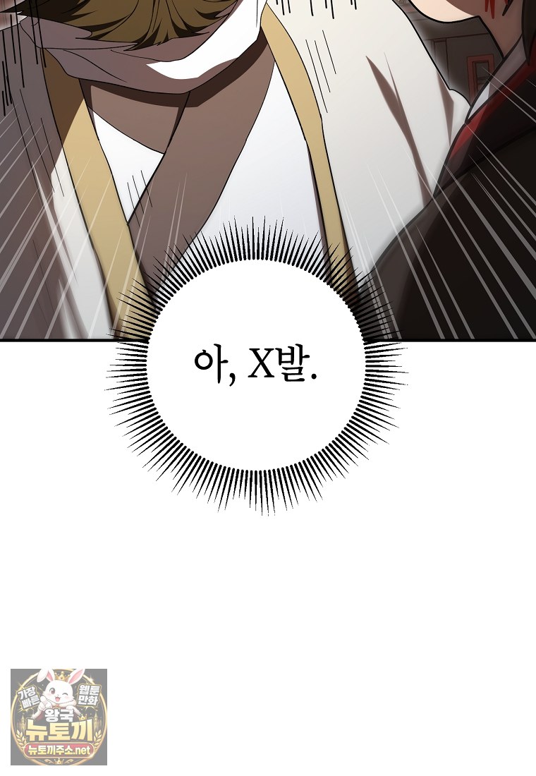 054.jpg