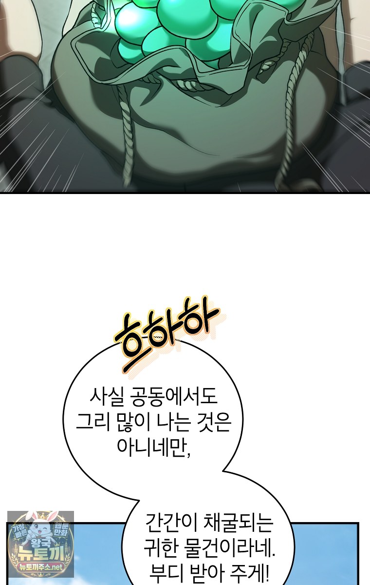 009.jpg