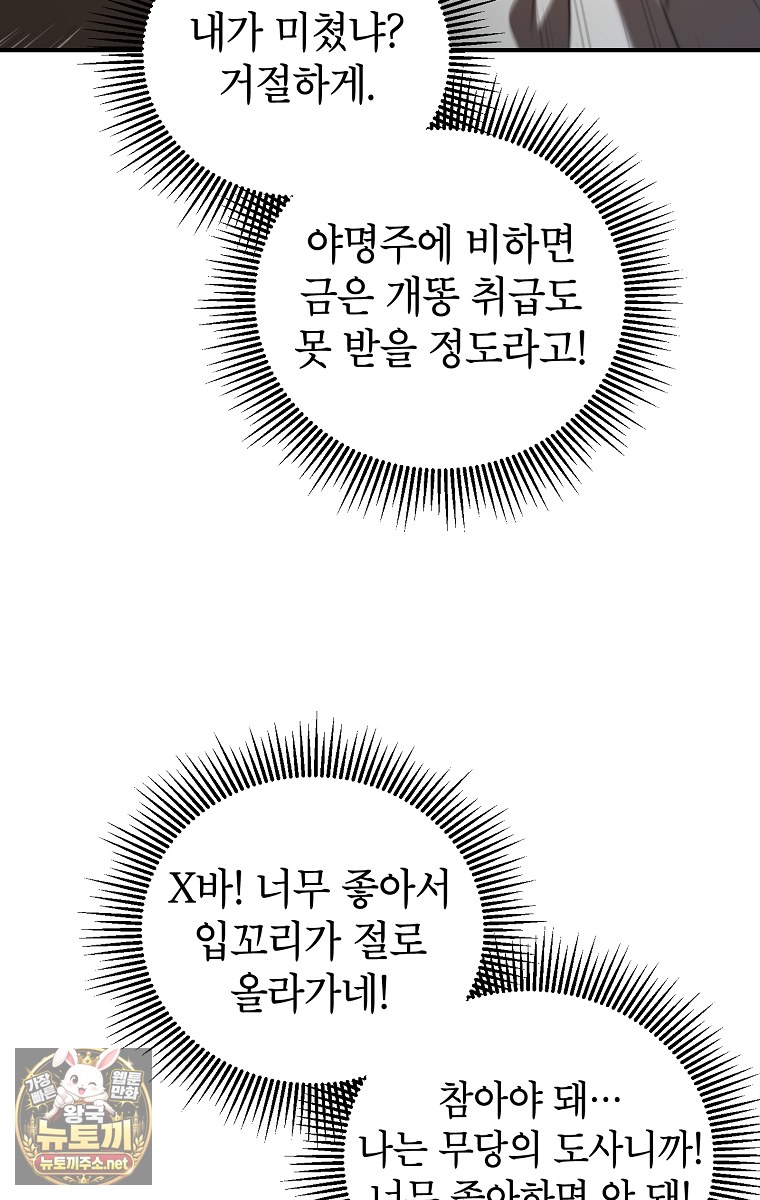 012.jpg