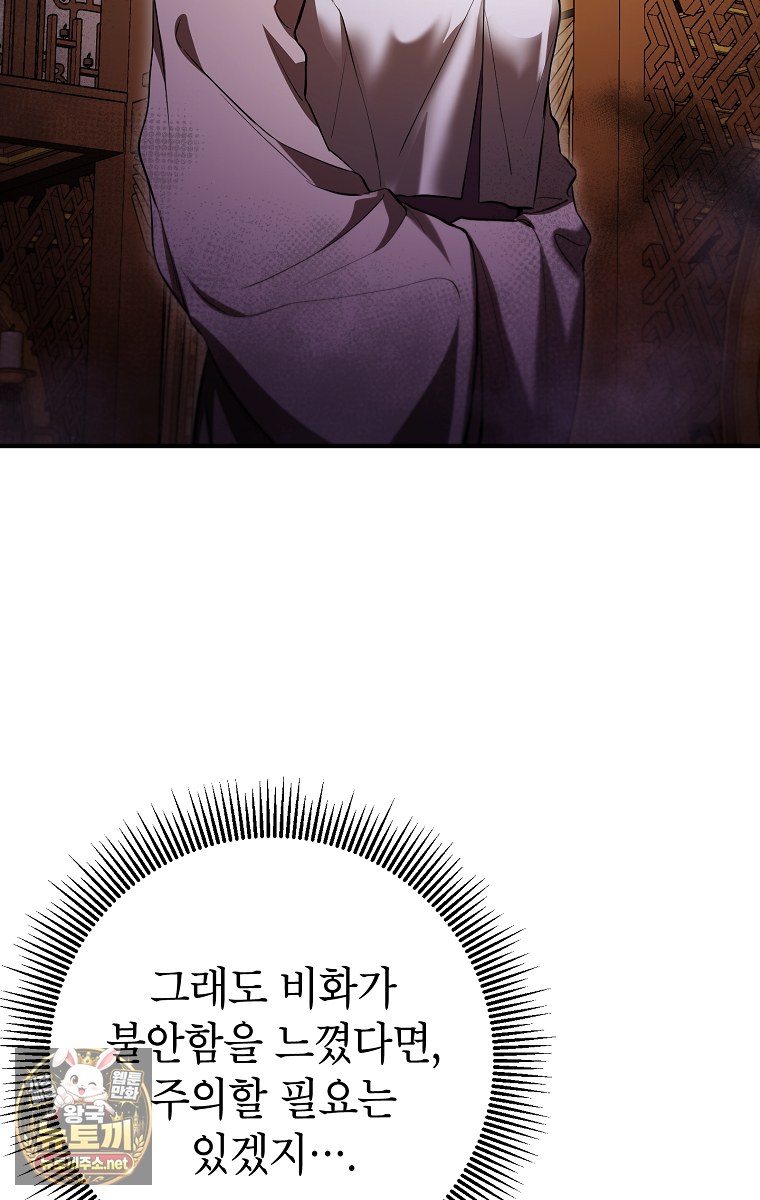 062.jpg