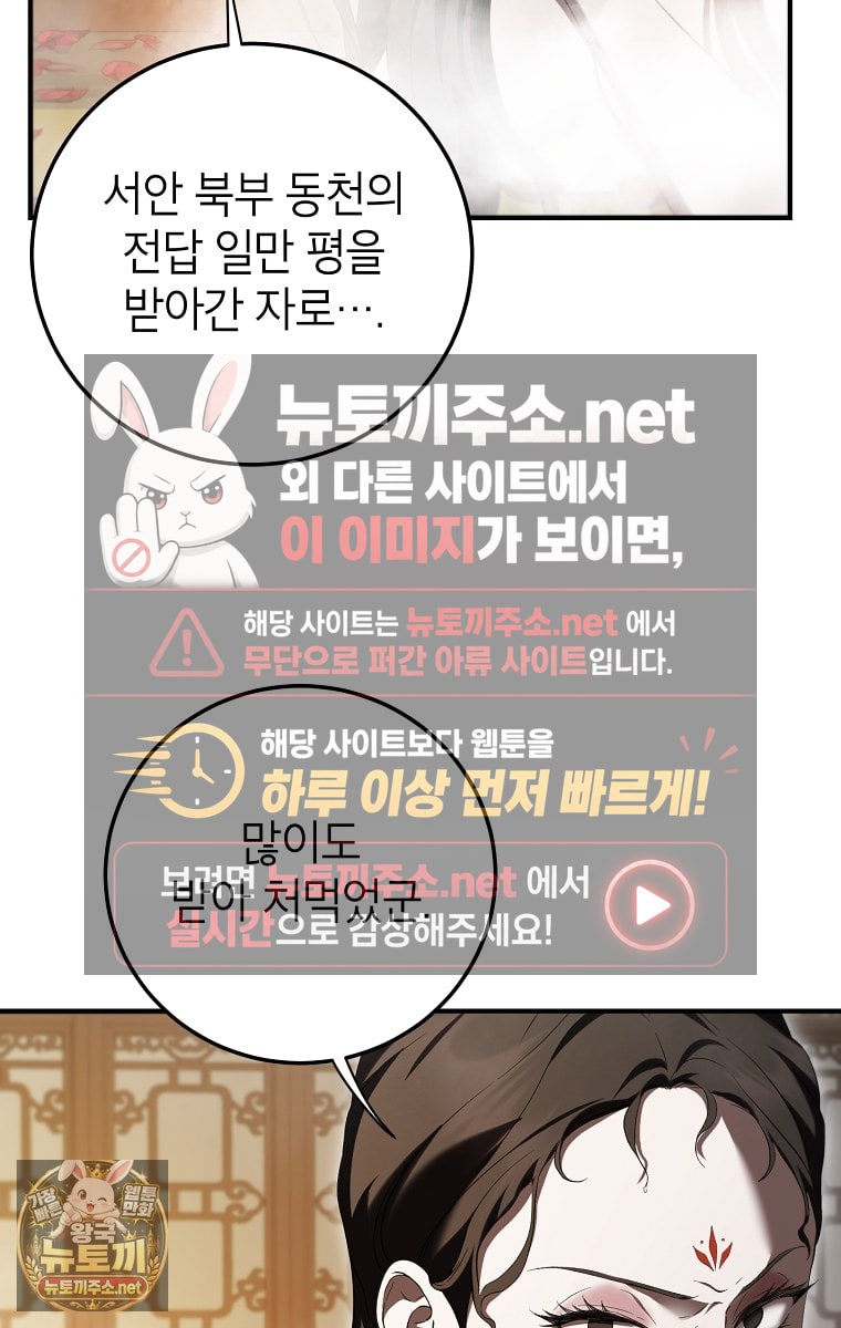 064.jpg
