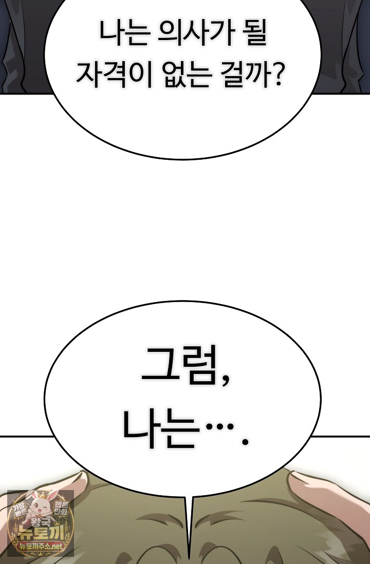 012.jpg