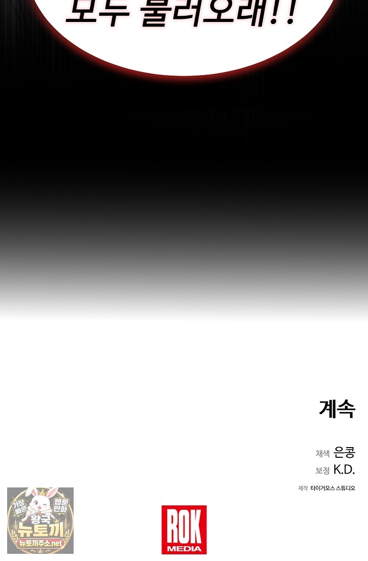 103.jpg