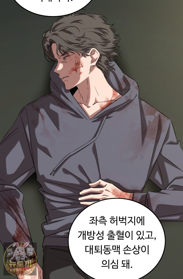 015.jpg