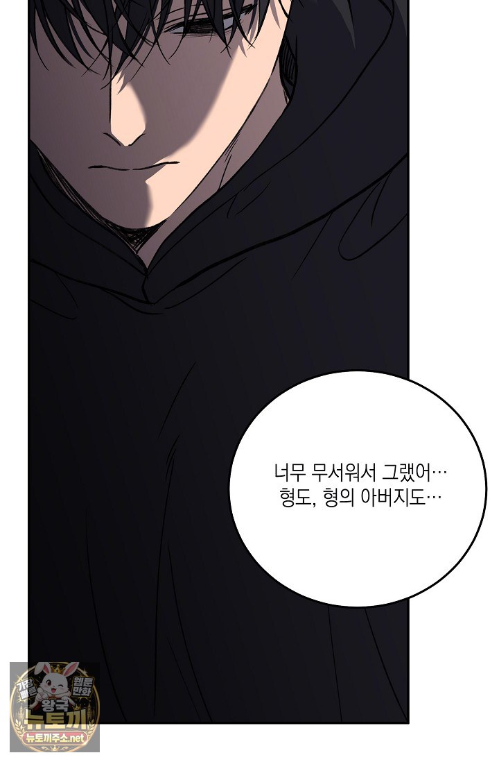 100.jpg