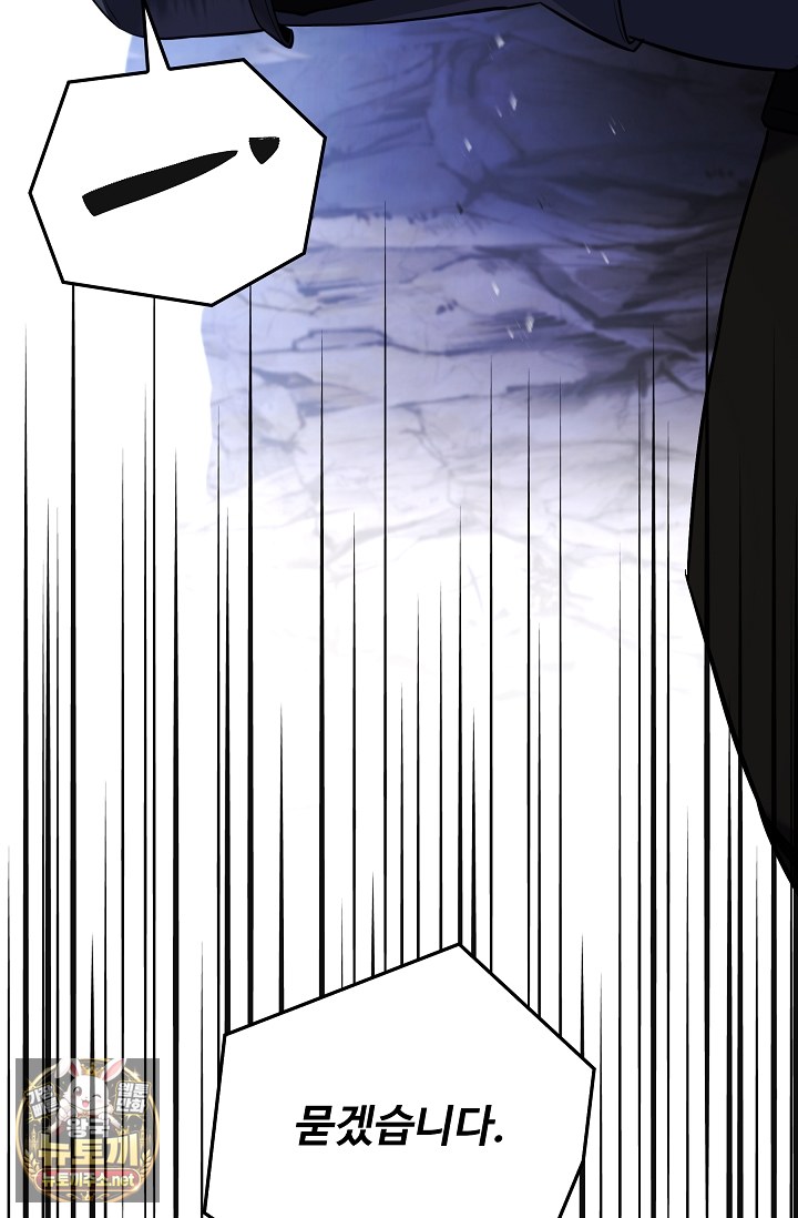 138.jpg