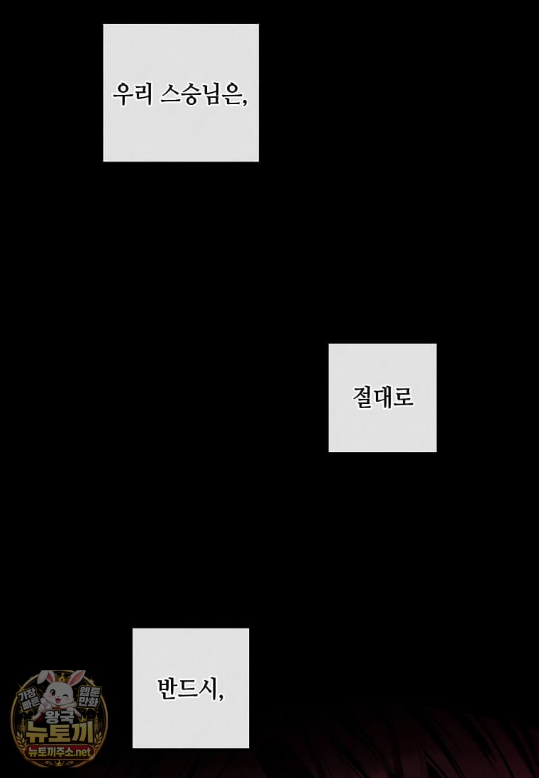 102.jpg