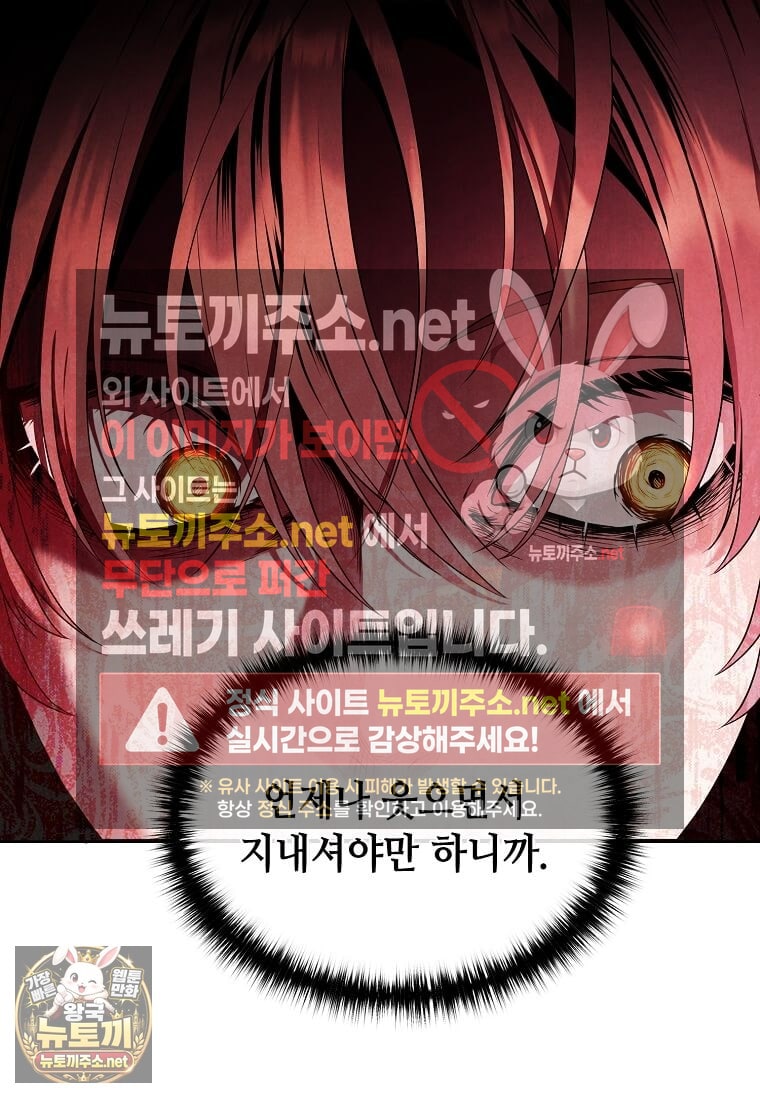 103.jpg