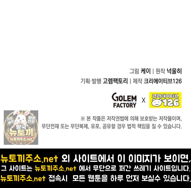 105.jpg