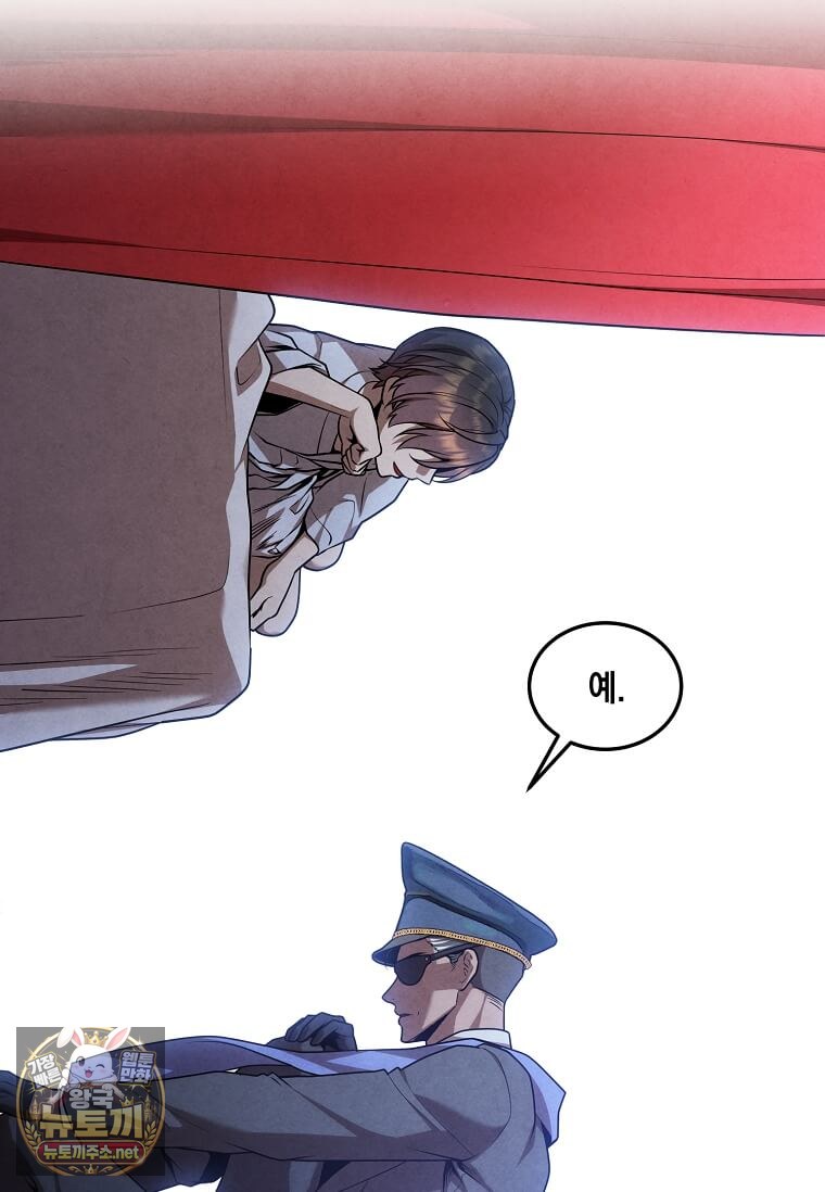 006.jpg