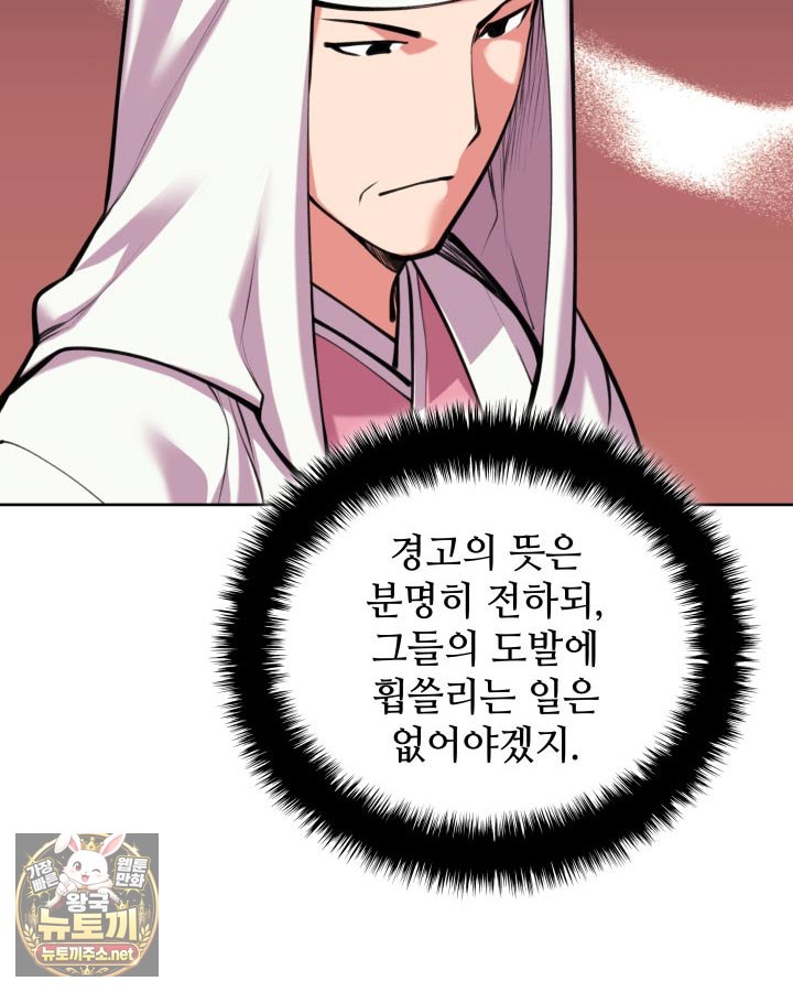 002.jpg