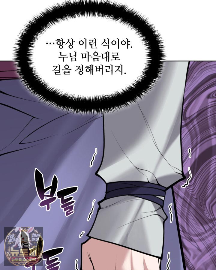 044.jpg