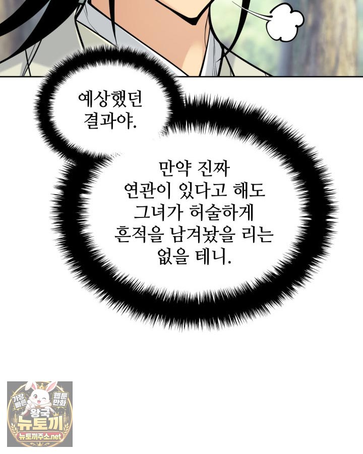 108.jpg