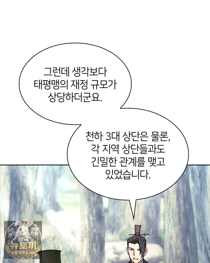 109.jpg